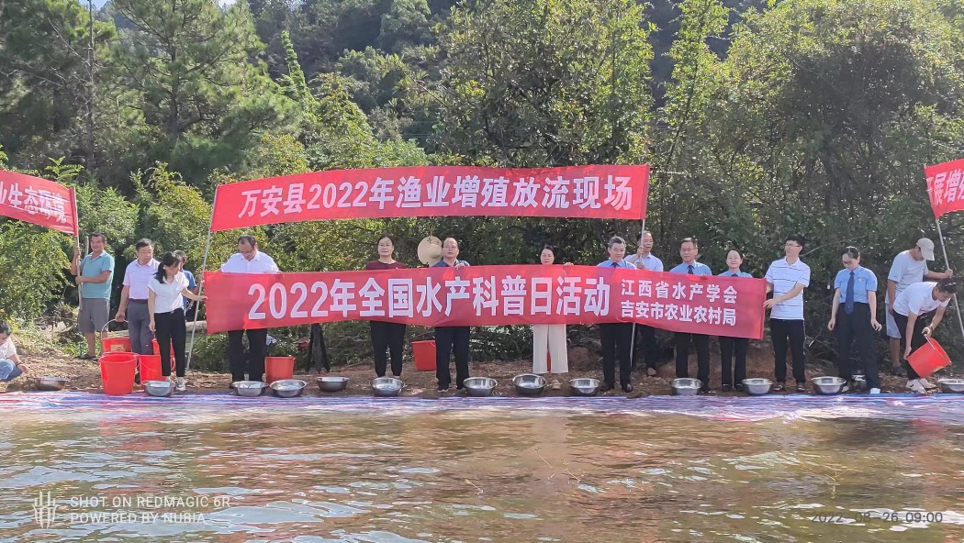新干房产网